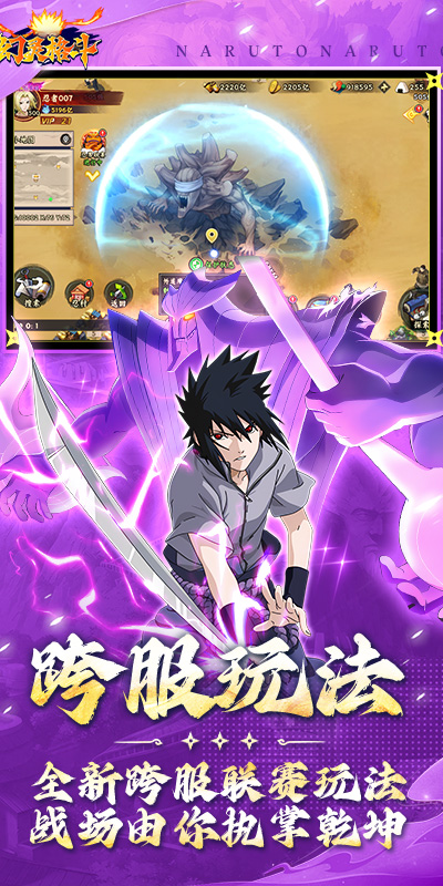 https://oss.gamehuiwan.com/20260513204023201.png
