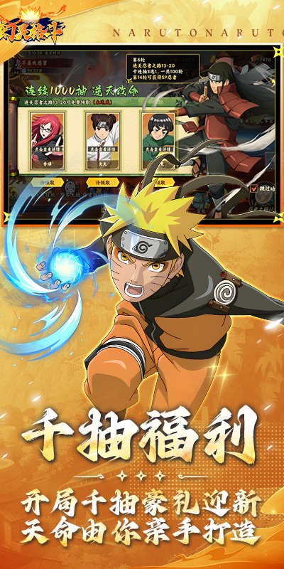 https://oss.gamehuiwan.com/20260513204023673.png