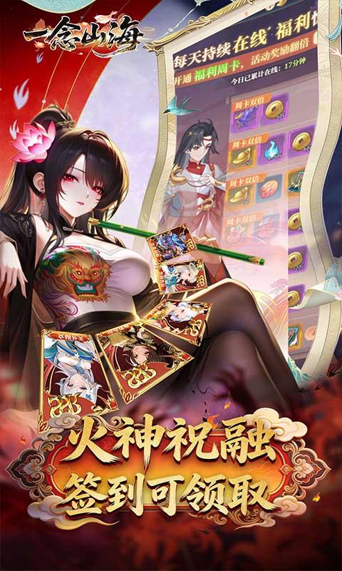 https://oss.gamehuiwan.com/20260513210925288.png