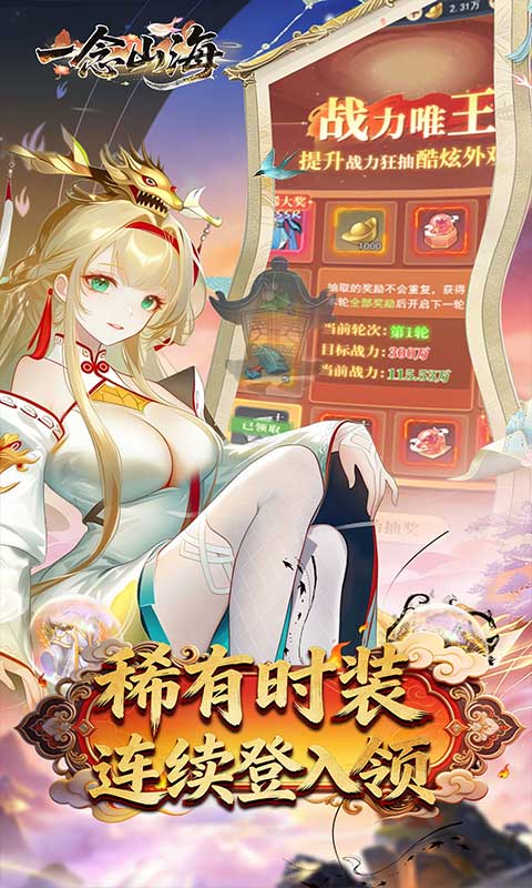 https://oss.gamehuiwan.com/20260513210925764.png