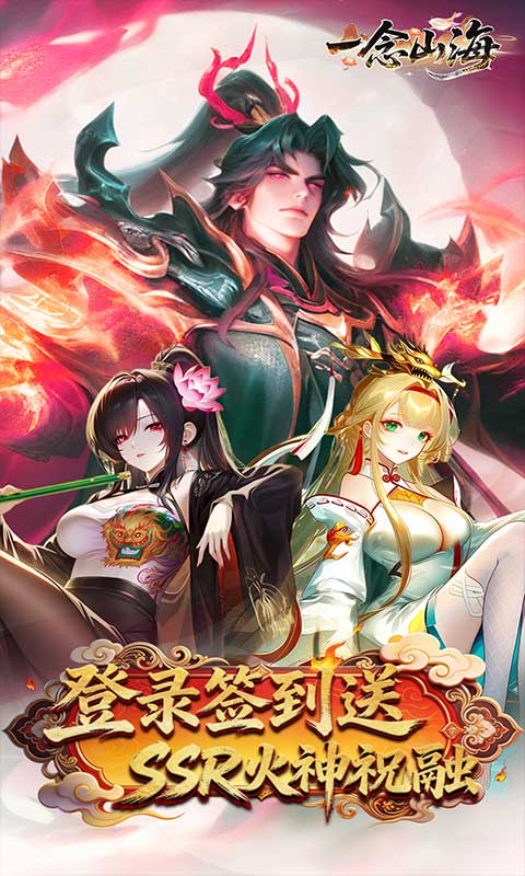 https://oss.gamehuiwan.com/20260513210925863.png