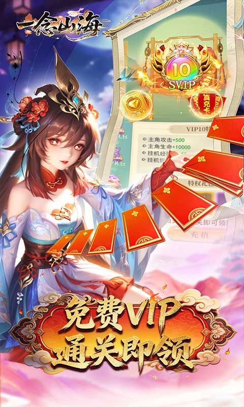 https://oss.gamehuiwan.com/20260513210926256.png