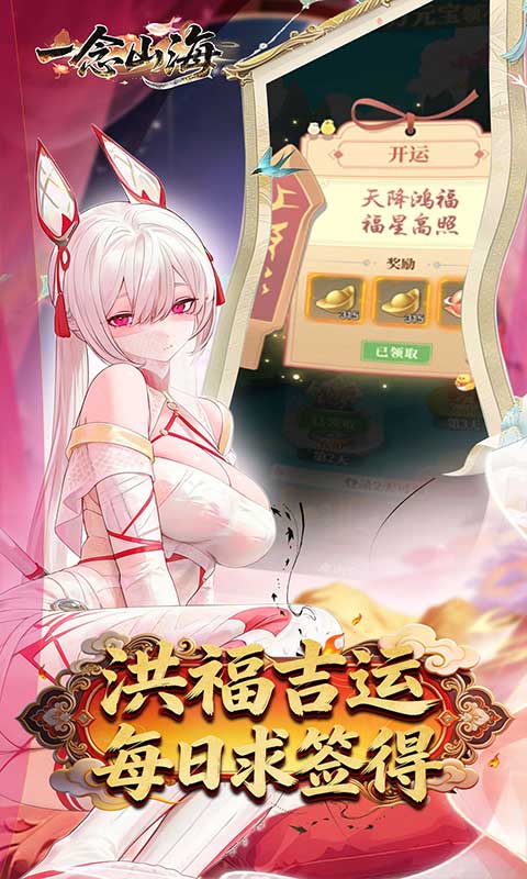 https://oss.gamehuiwan.com/20260513210926259.png