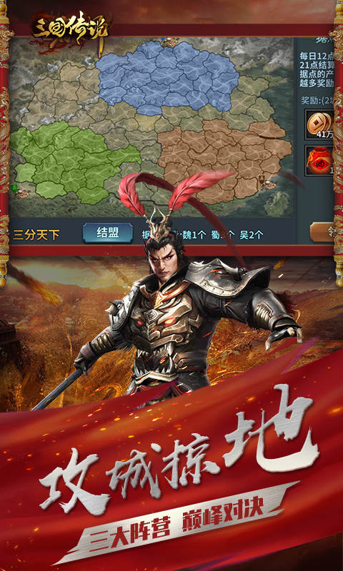 https://oss.gamehuiwan.com/20260513211810775.png