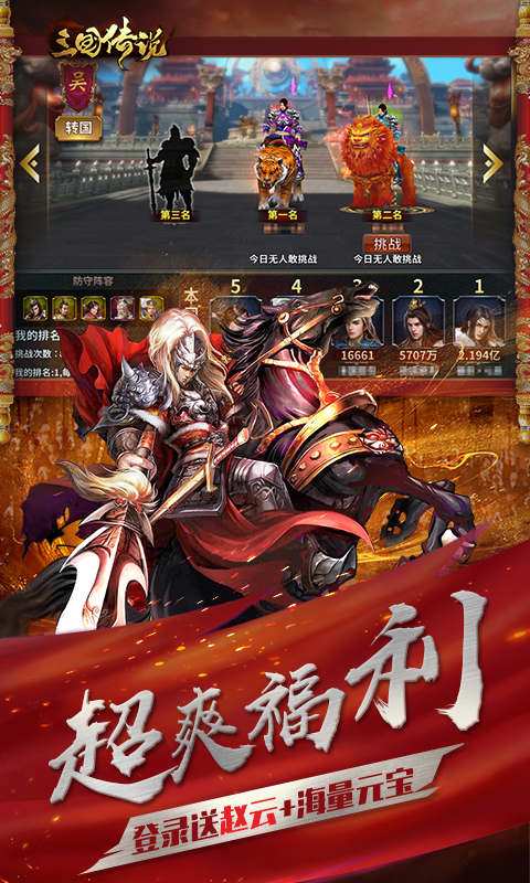 https://oss.gamehuiwan.com/20260513211811379.png