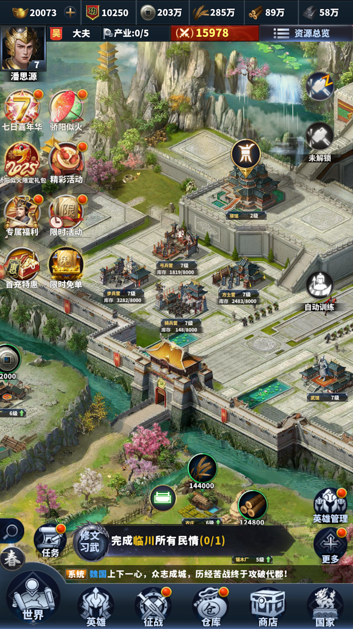 https://oss.gamehuiwan.com/20260513214039439.png