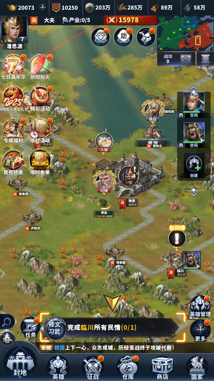 https://oss.gamehuiwan.com/20260513214042120.png