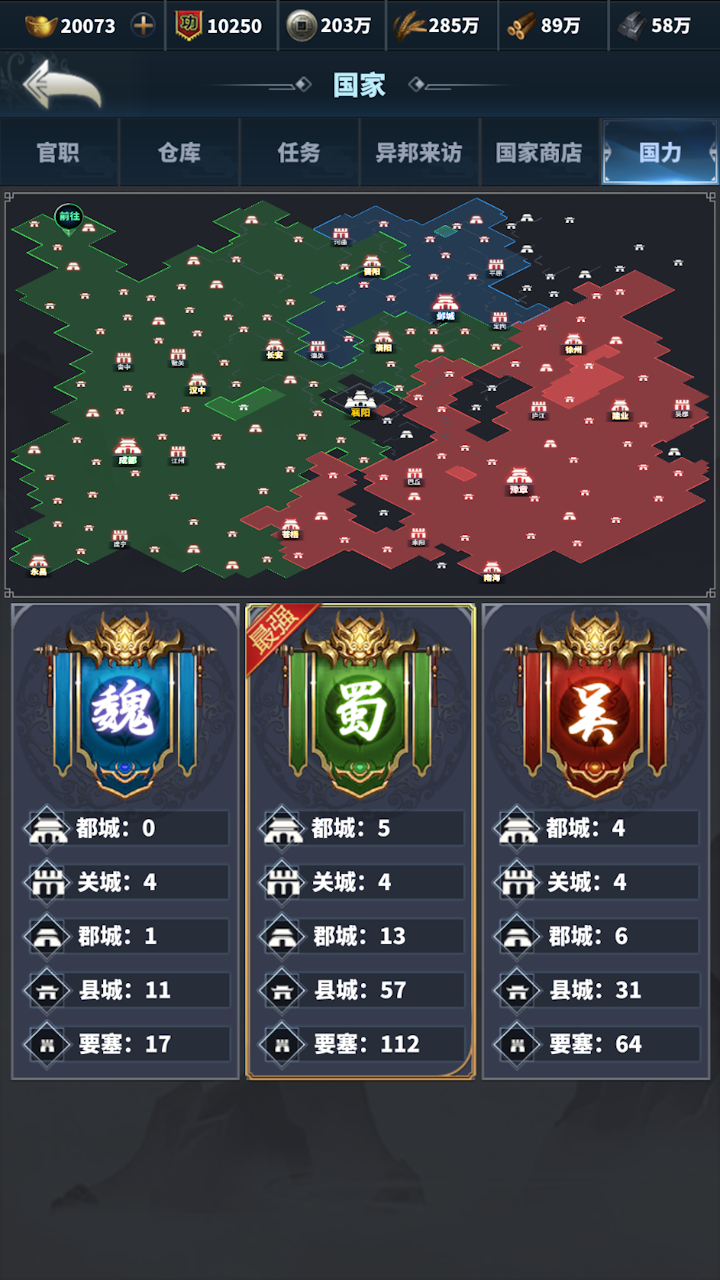https://oss.gamehuiwan.com/20260513214044357.png