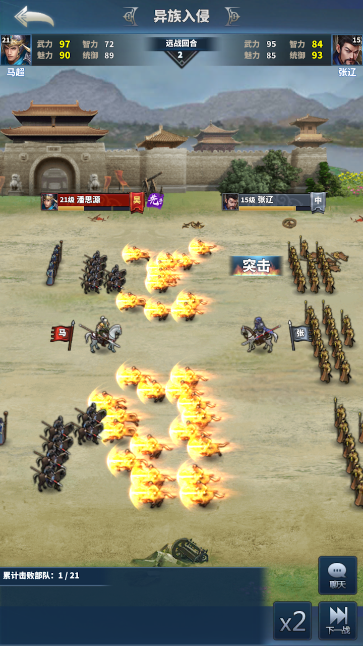 https://oss.gamehuiwan.com/20260513214046625.png
