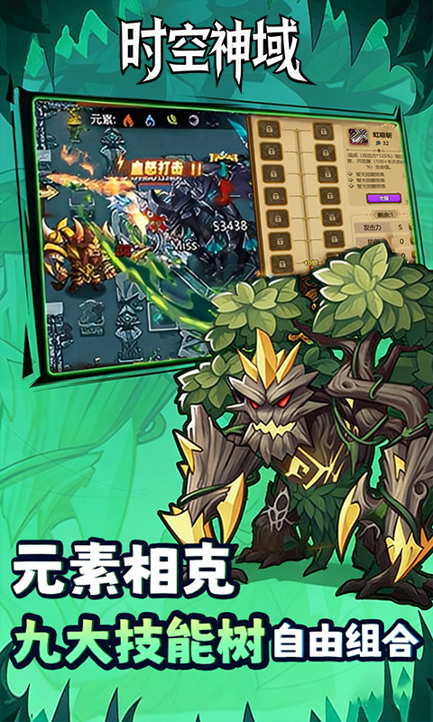 https://oss.gamehuiwan.com/20260513215528661.png