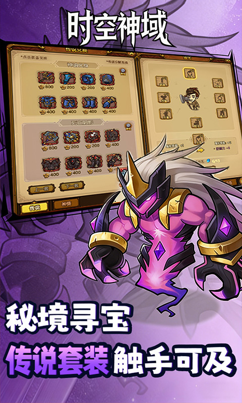 https://oss.gamehuiwan.com/20260513215529740.png
