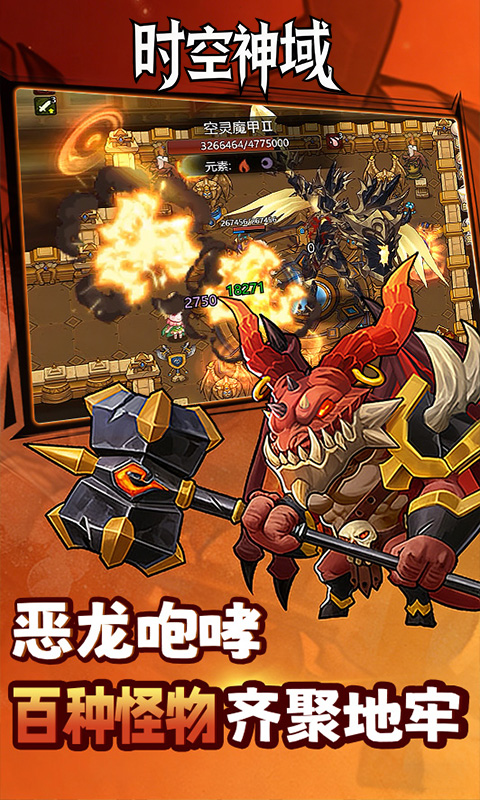 https://oss.gamehuiwan.com/20260513215529833.png