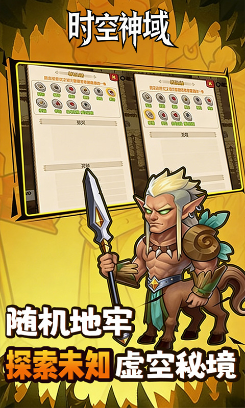 https://oss.gamehuiwan.com/20260513215530589.png