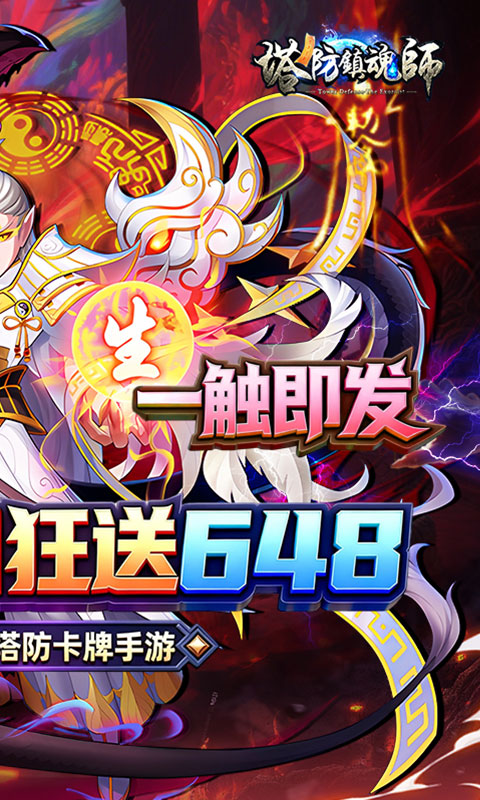 https://oss.gamehuiwan.com/20260513220329751.png