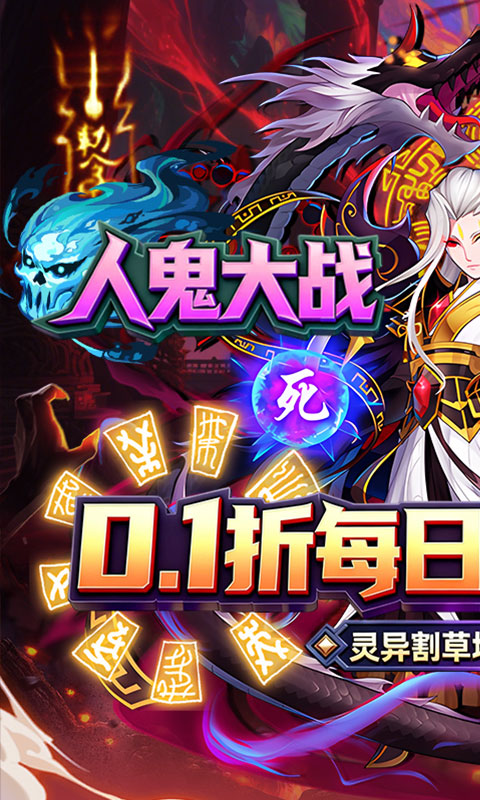 https://oss.gamehuiwan.com/20260513220329808.png