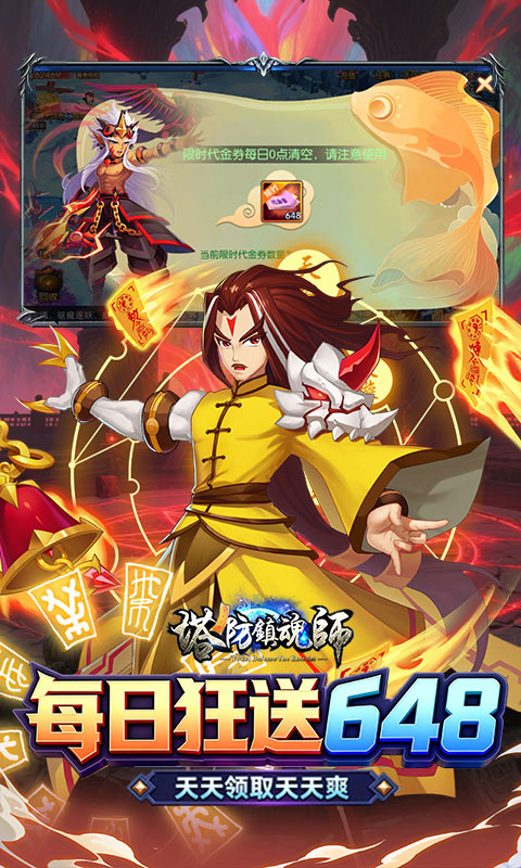 https://oss.gamehuiwan.com/20260513220330257.png