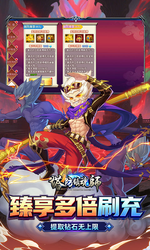 https://oss.gamehuiwan.com/20260513220331229.png