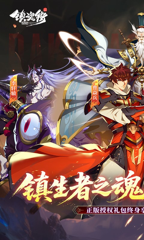 https://oss.gamehuiwan.com/20260514210332728.png