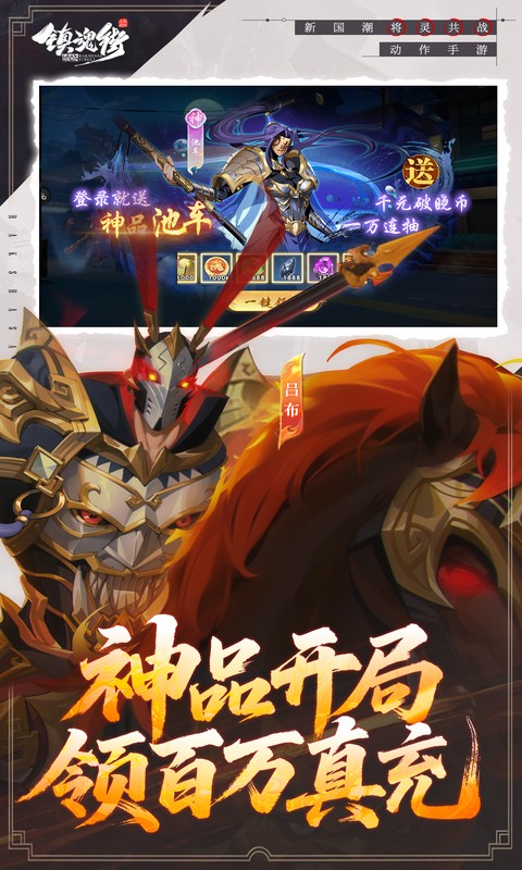 https://oss.gamehuiwan.com/20260514210333255.png