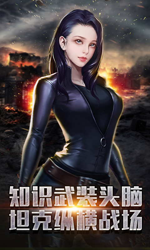 https://oss.gamehuiwan.com/20260514211109985.png
