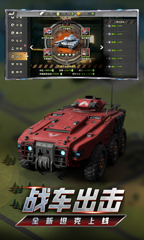 https://oss.gamehuiwan.com/20260514211110349.png