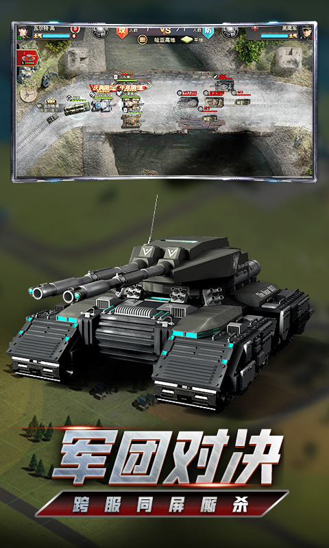 https://oss.gamehuiwan.com/20260514211110389.png
