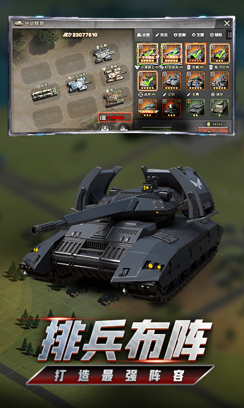 https://oss.gamehuiwan.com/20260514211111925.png