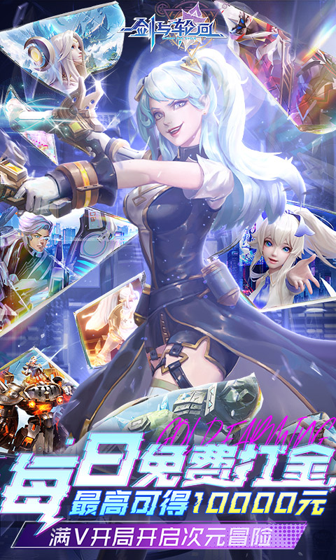 https://oss.gamehuiwan.com/20260514214402262.png