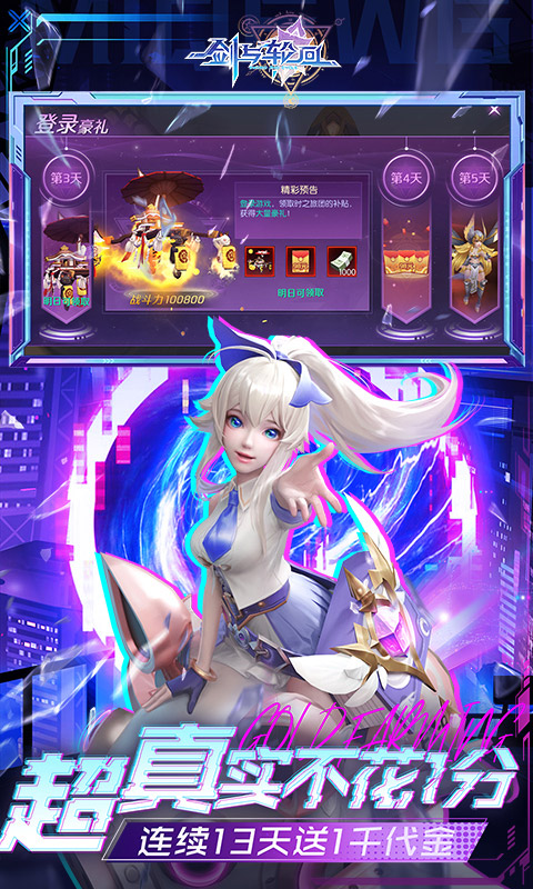 https://oss.gamehuiwan.com/20260514214403691.png