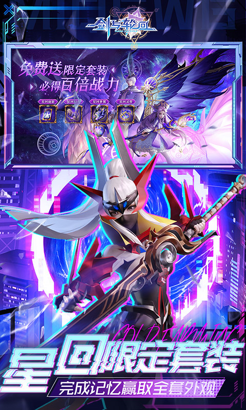 https://oss.gamehuiwan.com/20260514214404177.png