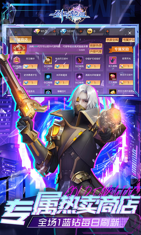 https://oss.gamehuiwan.com/20260514214404361.png
