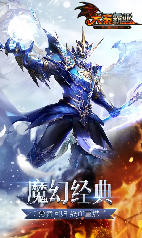 https://oss.gamehuiwan.com/20260516062956671.png
