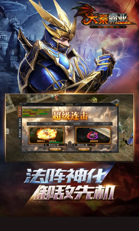 https://oss.gamehuiwan.com/20260516062957470.png