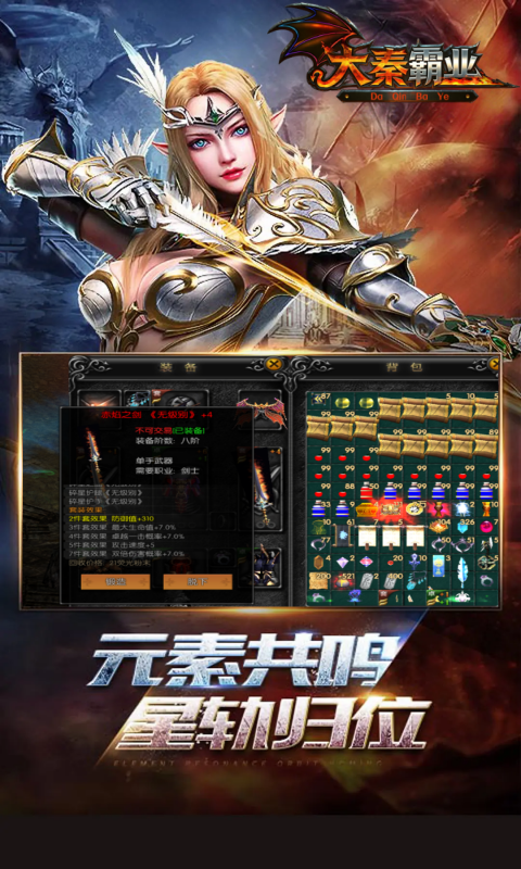 https://oss.gamehuiwan.com/20260516062958728.png