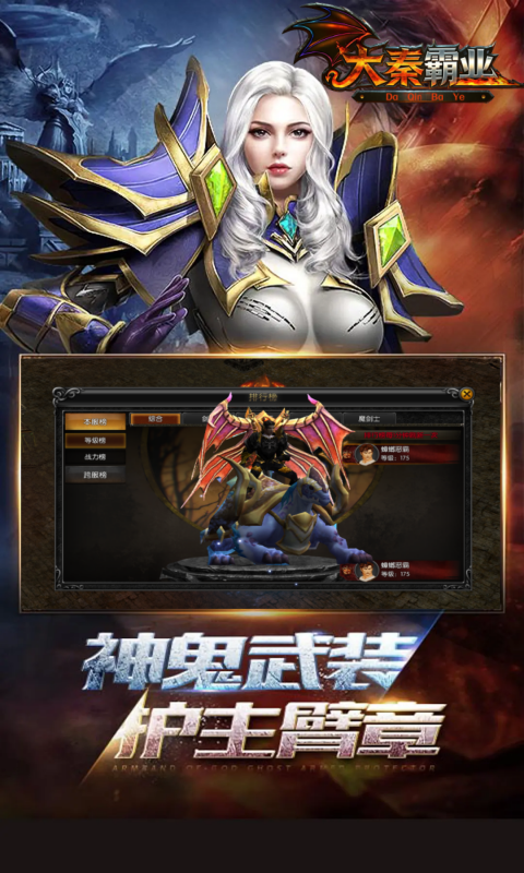 https://oss.gamehuiwan.com/20260516063000795.png