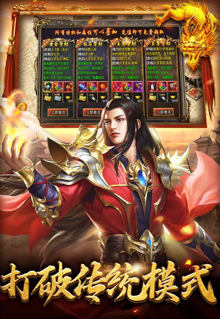 https://oss.gamehuiwan.com/20260516063952357.png