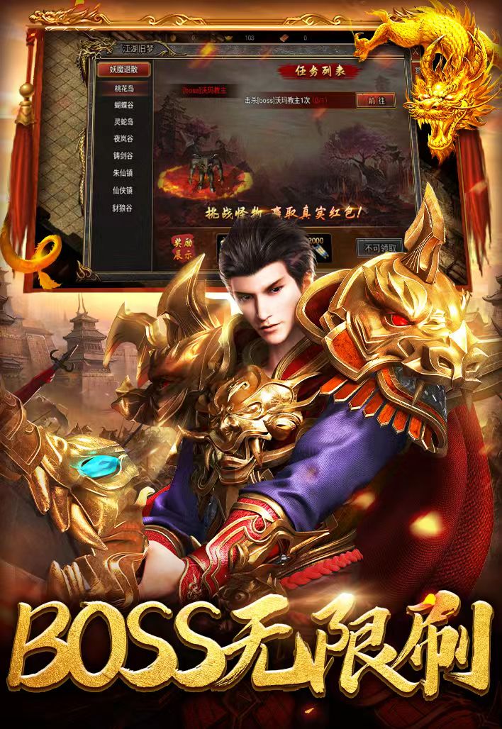 https://oss.gamehuiwan.com/20260516063953729.png