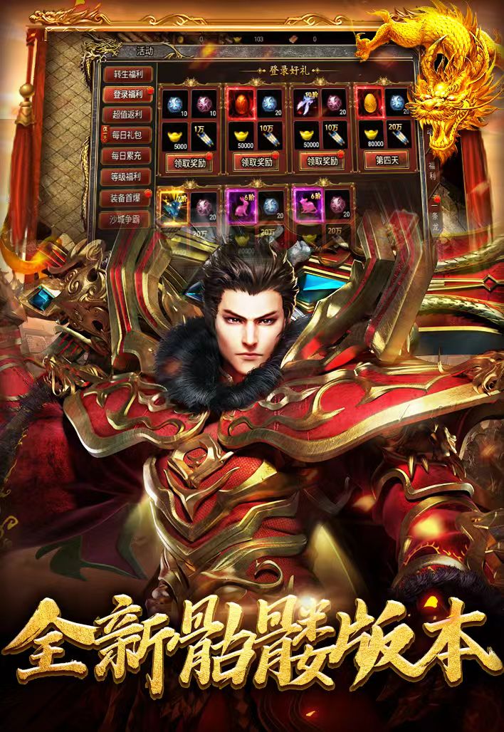 https://oss.gamehuiwan.com/20260516063954368.png