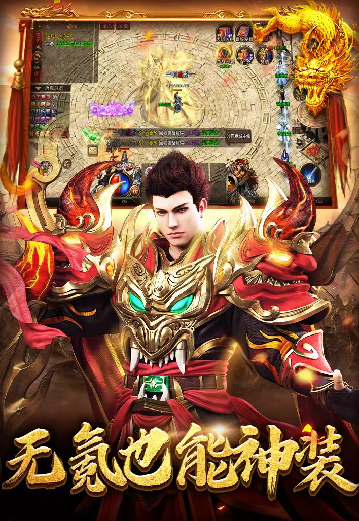 https://oss.gamehuiwan.com/20260516063954609.png