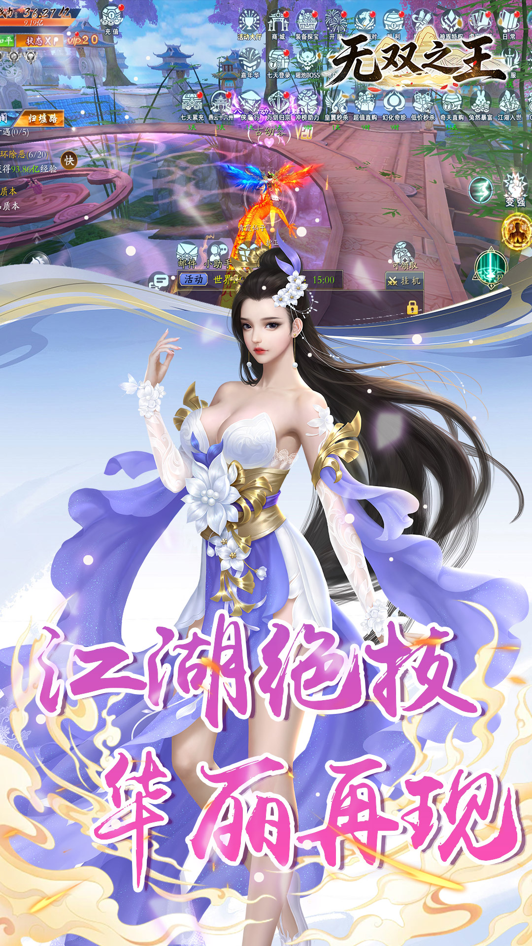 https://oss.gamehuiwan.com/20260516064319331.png