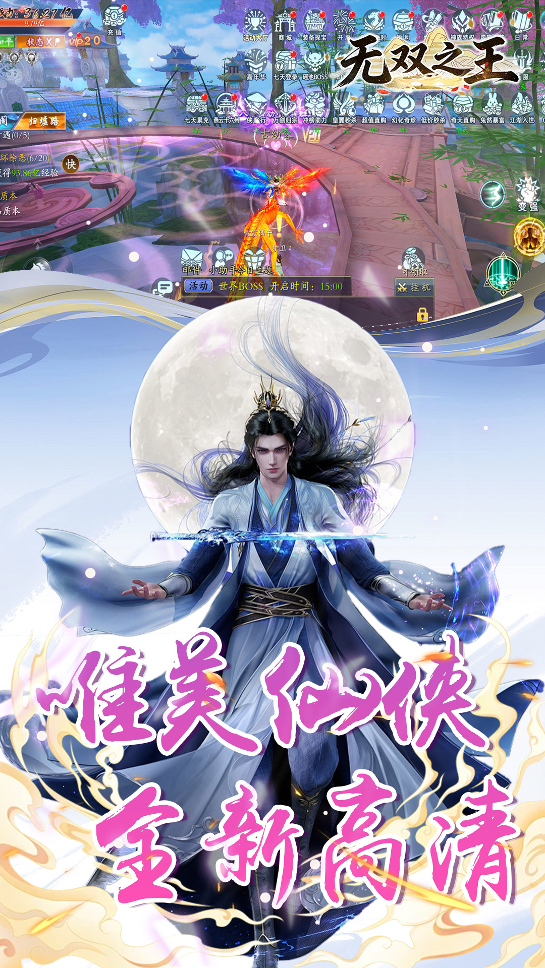 https://oss.gamehuiwan.com/20260516064321471.png