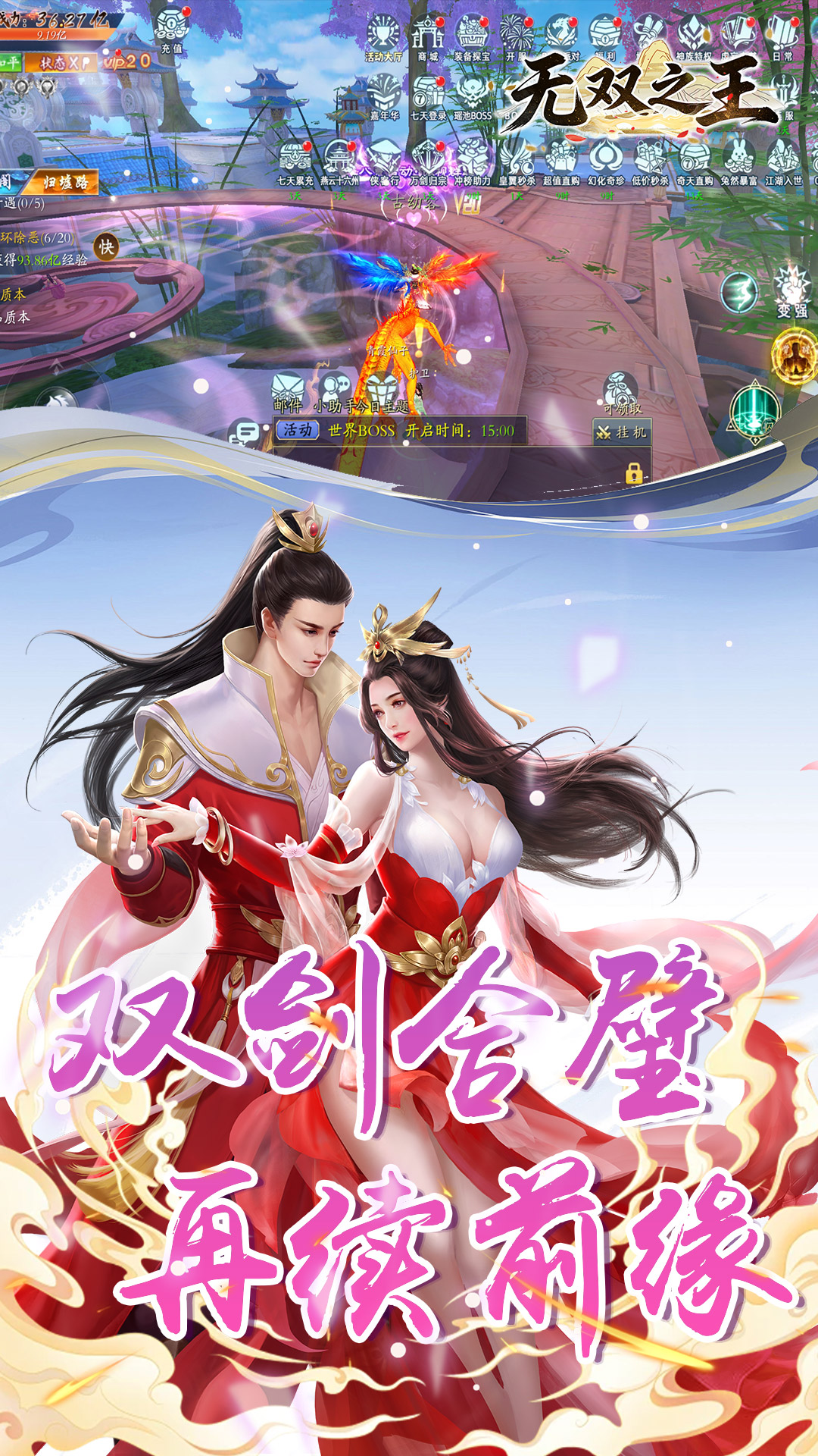 https://oss.gamehuiwan.com/20260516064323899.png