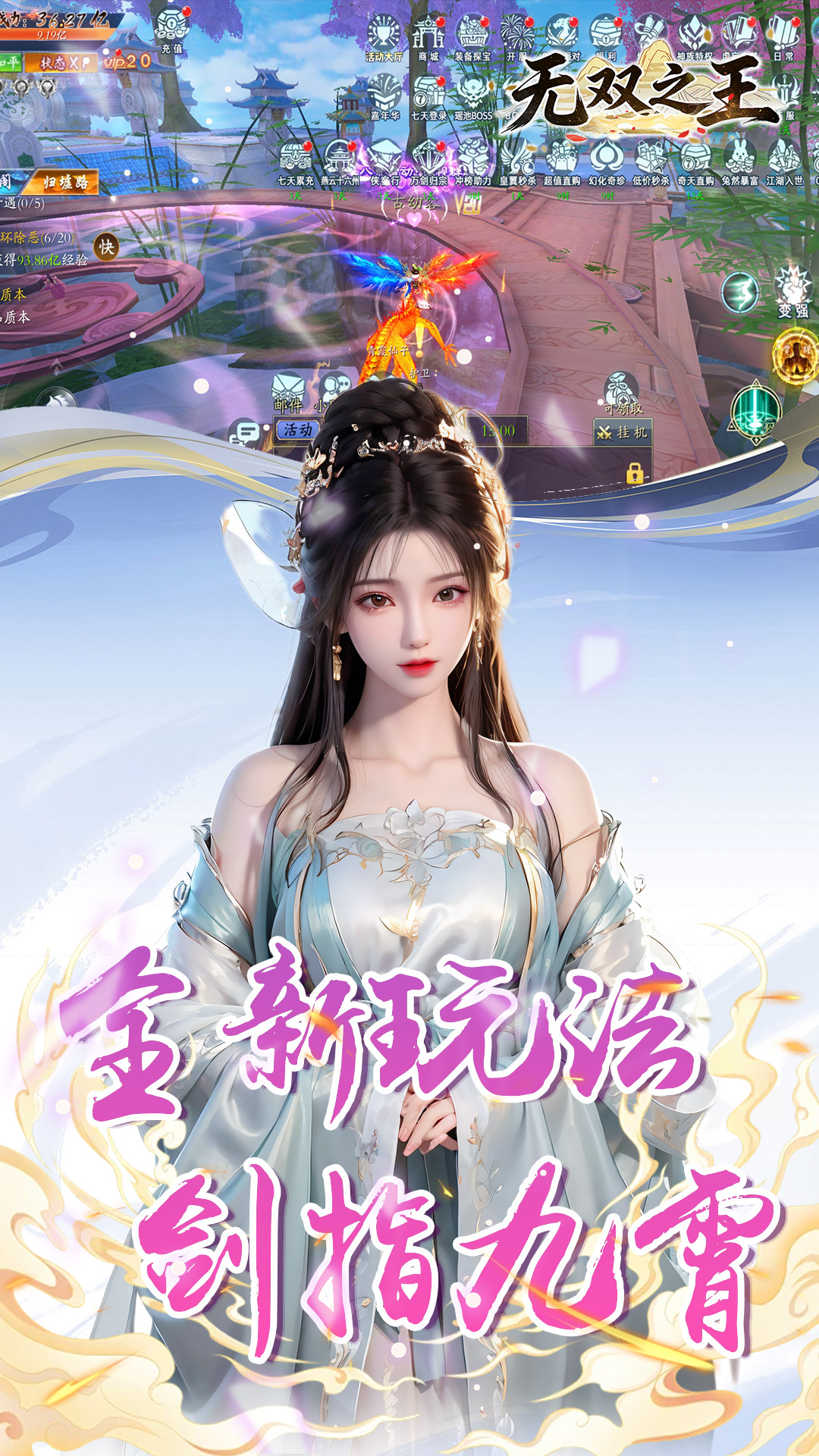 https://oss.gamehuiwan.com/20260516064324107.png