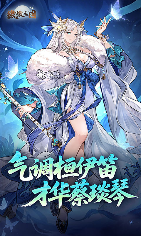 https://oss.gamehuiwan.com/20260516185906535.png