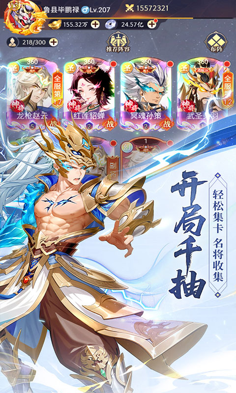 https://oss.gamehuiwan.com/20260516185906863.png