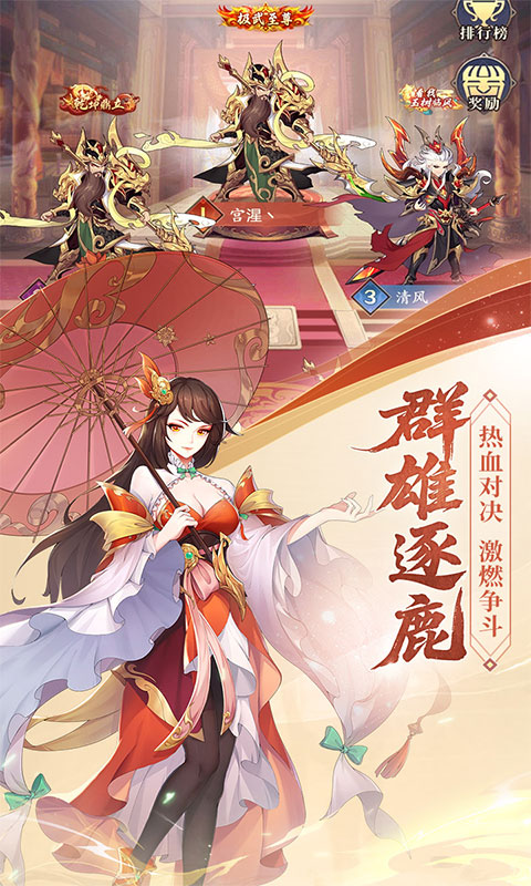 https://oss.gamehuiwan.com/20260516185907334.png