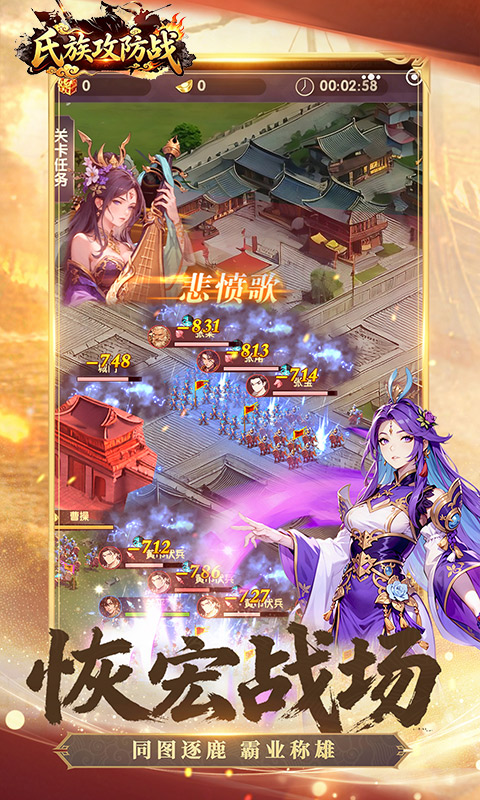 https://oss.gamehuiwan.com/20260518103311188.png