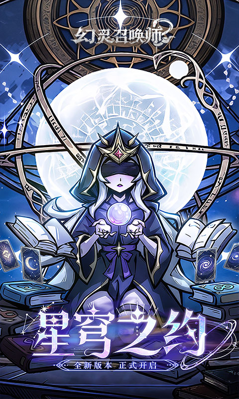 https://oss.gamehuiwan.com/20260518104220551.png