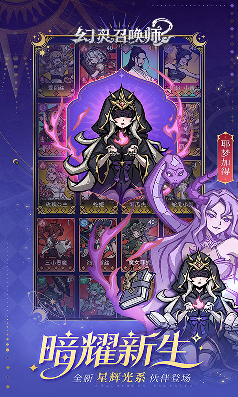 https://oss.gamehuiwan.com/20260518104221265.png