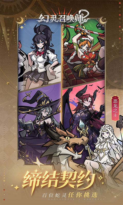 https://oss.gamehuiwan.com/20260518104221681.png